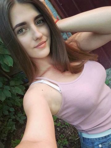 Устинья