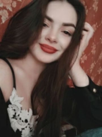 Ярослава